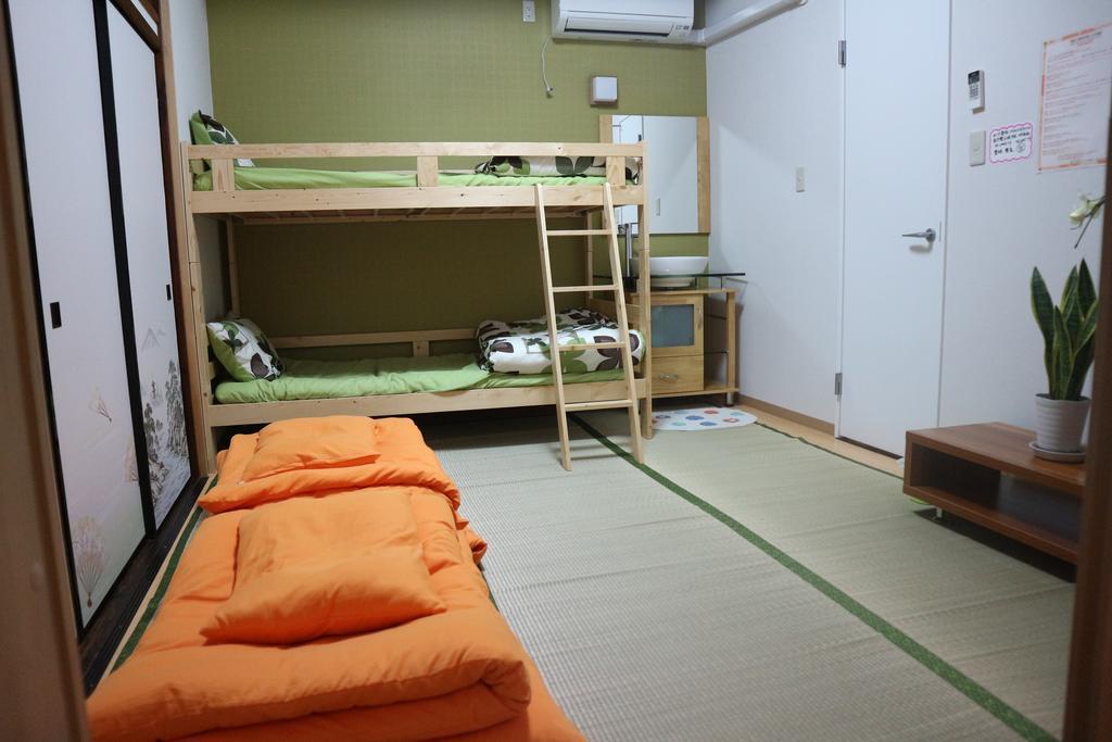 The Grandwest Arashiyama