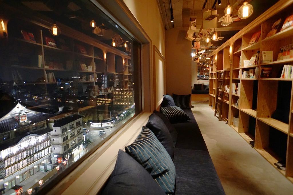 Book And Bed Tokyo-kyoto Hostel *