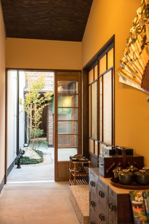 Nijojo Taiken Guest house