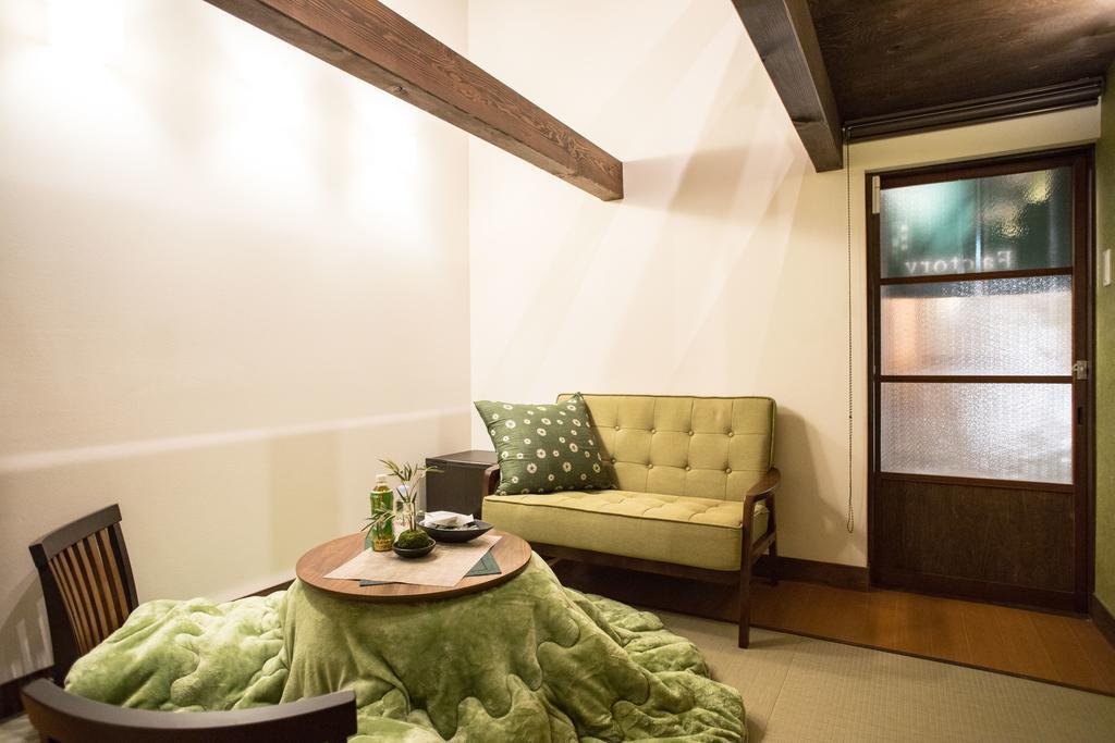 Guest house Nijojo Taiken Kyoto
