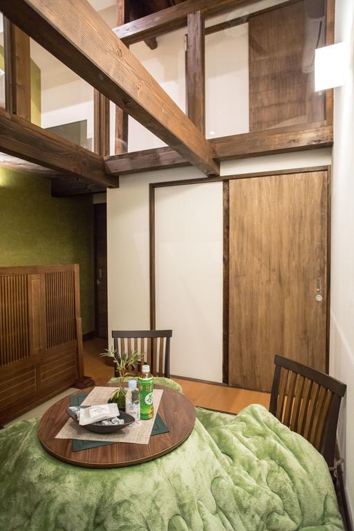 Nijojo Taiken Guest house