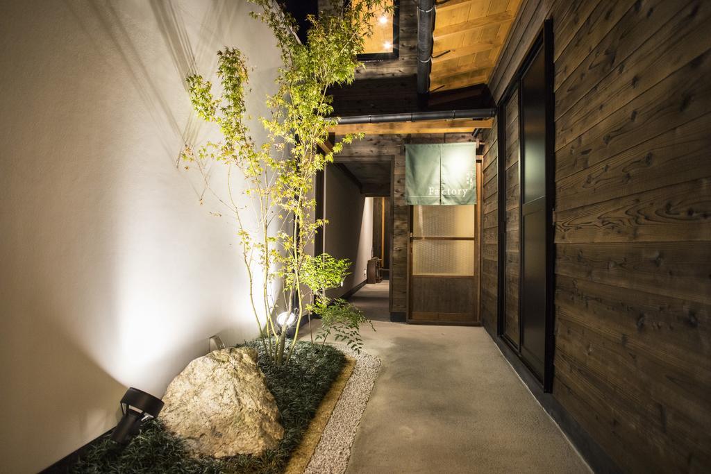 Nijojo Taiken Guest house