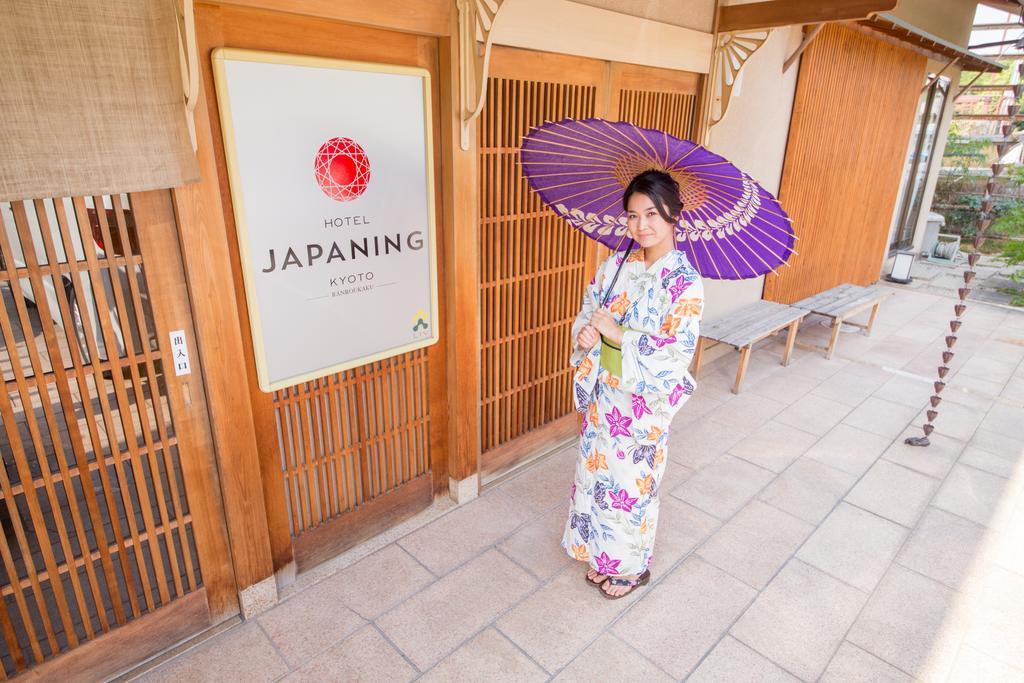 Japaning Liv Ranrokaku Ryokan Kyoto
