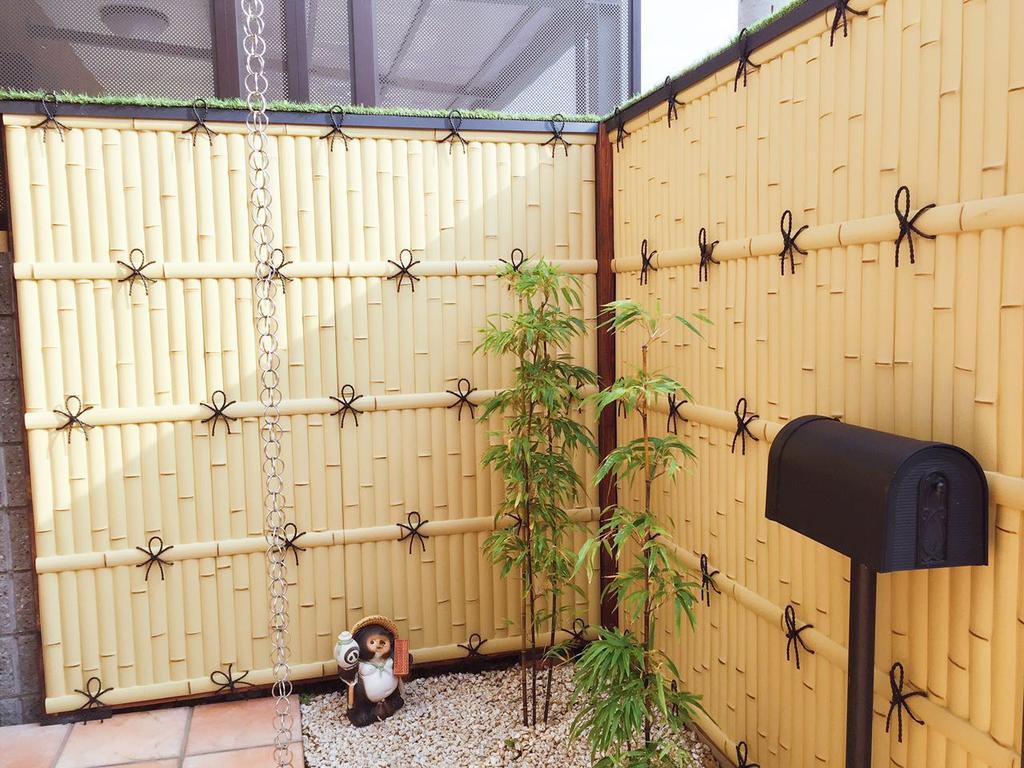 Kyo Sakura House