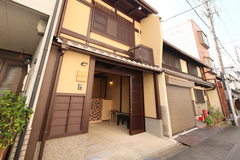 Resi Anekoji * Kyoto