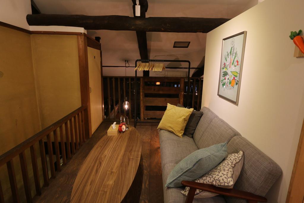 Guest house Kyoyado Okara Kyoto