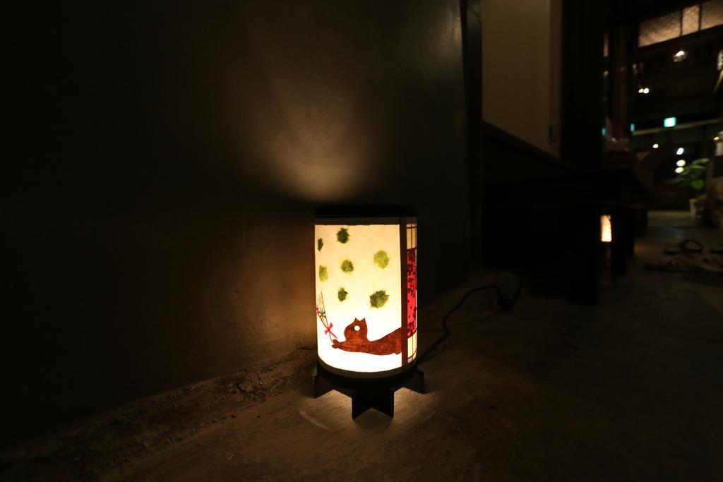 Guest house Kyoyado Okara Kyoto
