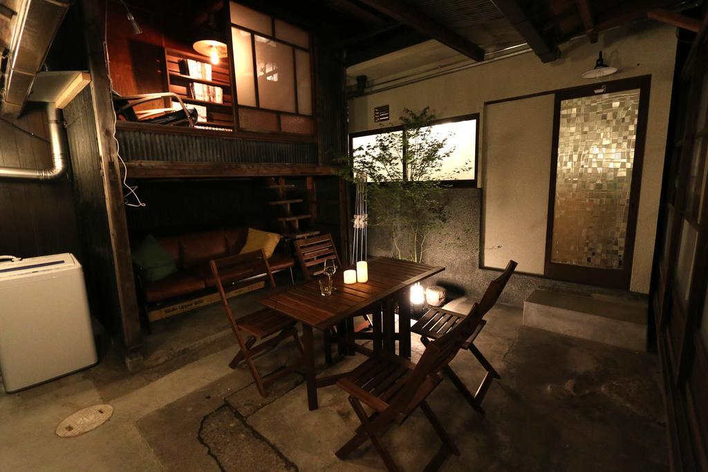 Guest house Kyoyado Okara Kyoto
