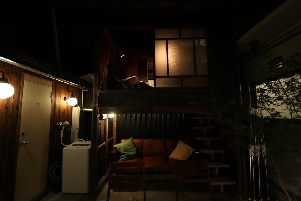 Kyoyado Okara Kyoto