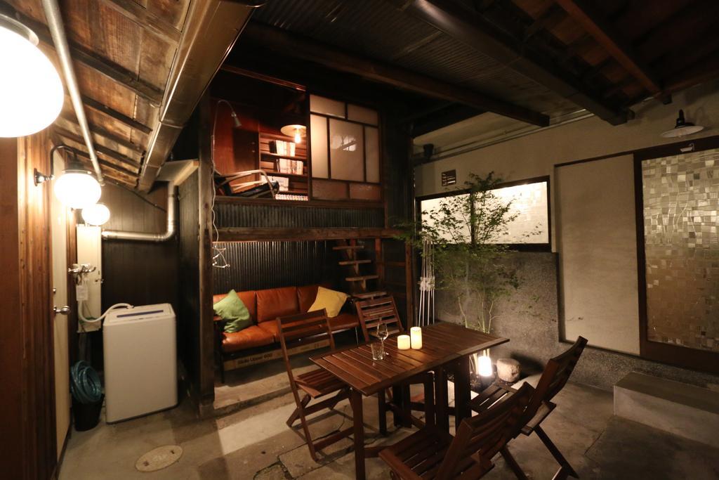 Kyoyado Okara Guest house *