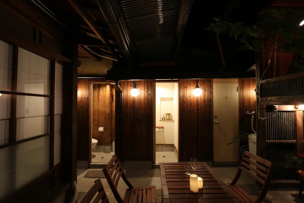 Kyoyado Okara Kyoto