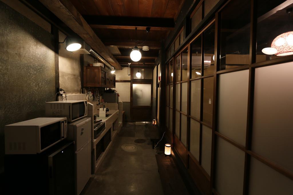 Guest house Kyoyado Okara Kyoto