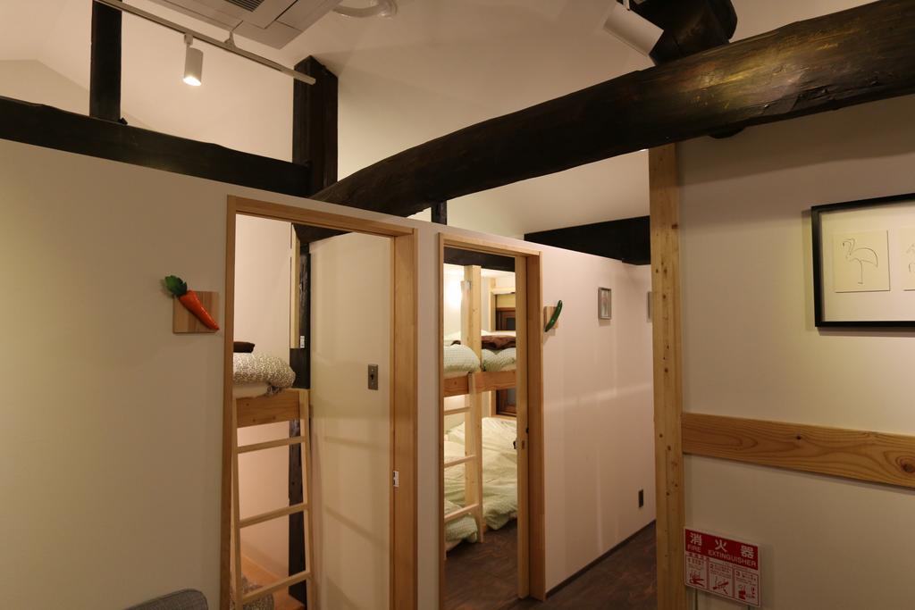 Kyoyado Okara Kyoto
