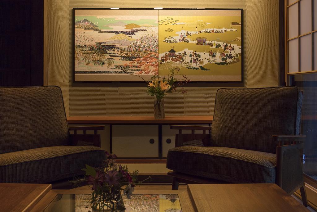 Sumitsugu Machiya House * Kyoto