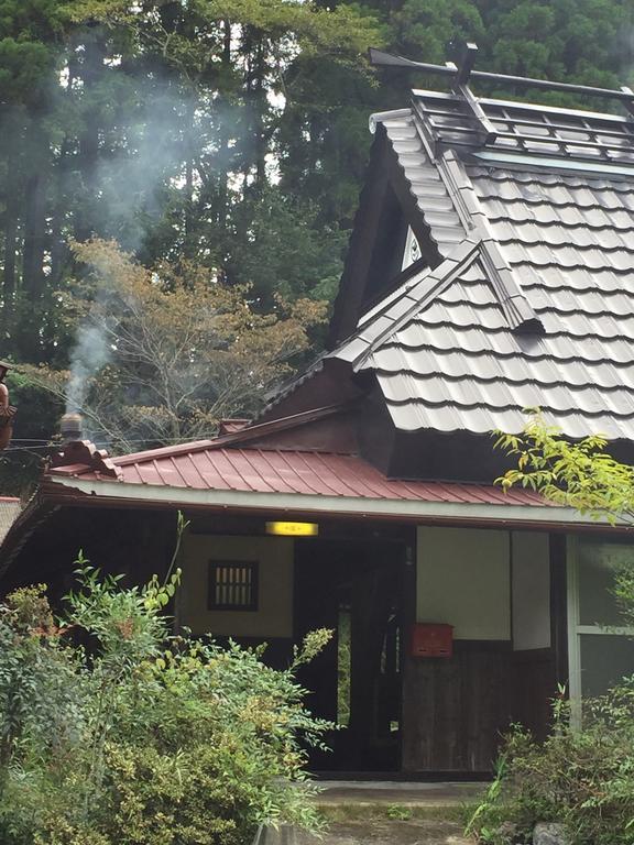 Holiday home Goemon Japan *