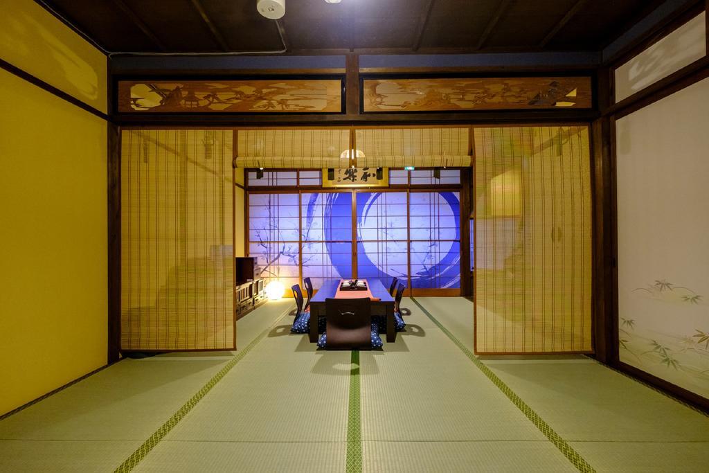 Holiday home Kyo Oyado Bifudo *