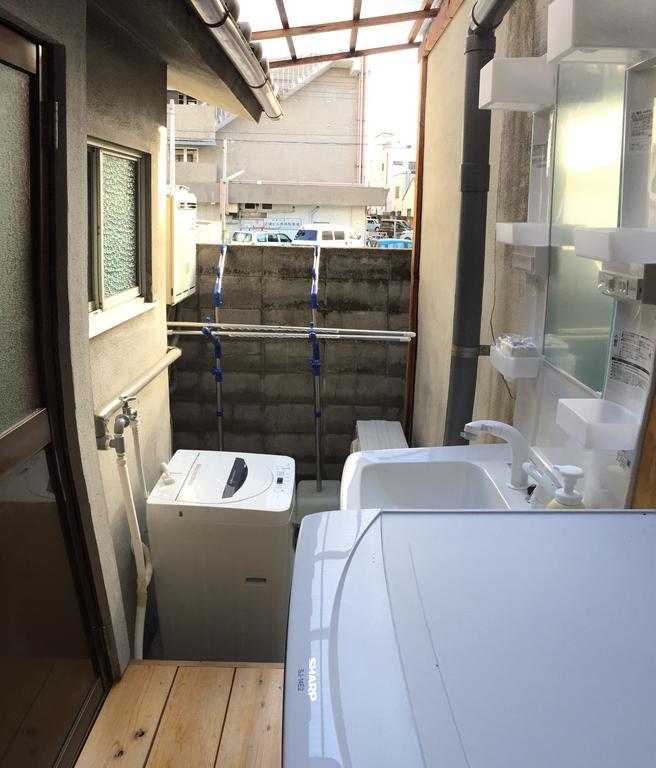 Holiday home Rakuya Shogoin