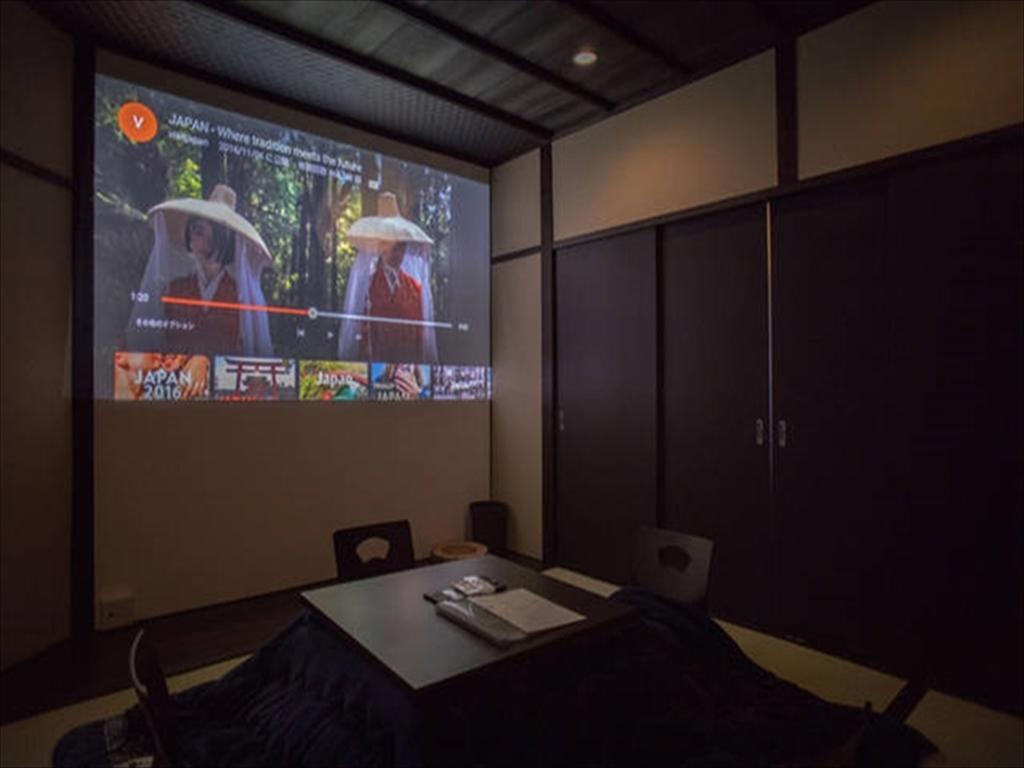 Toji Machiya Cinema Holiday home *