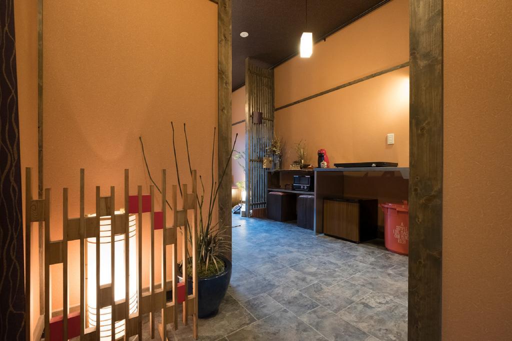 Kyo Oyado Bifudo Holiday home Kyoto