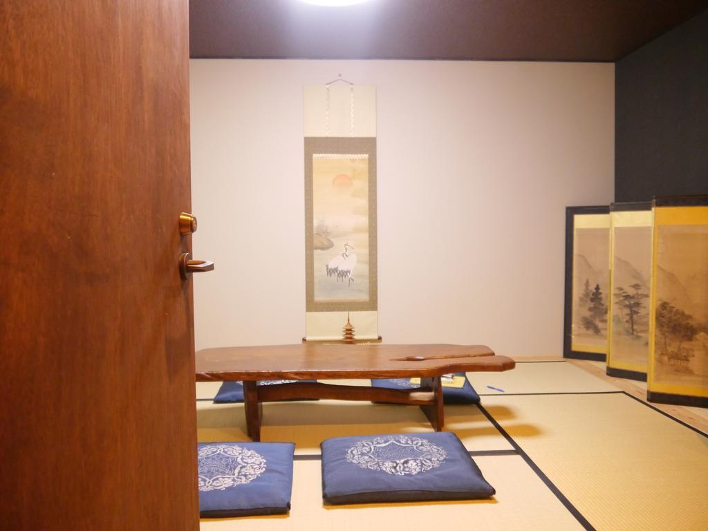 Serendipity At Kyoto Holiday home