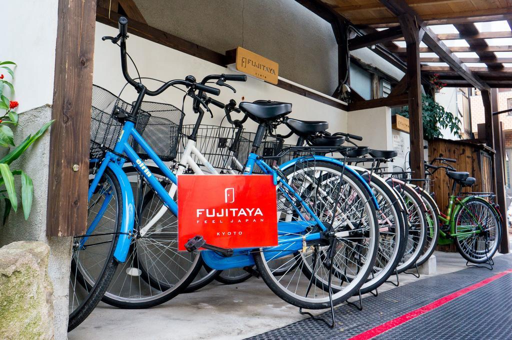 Fujitaya