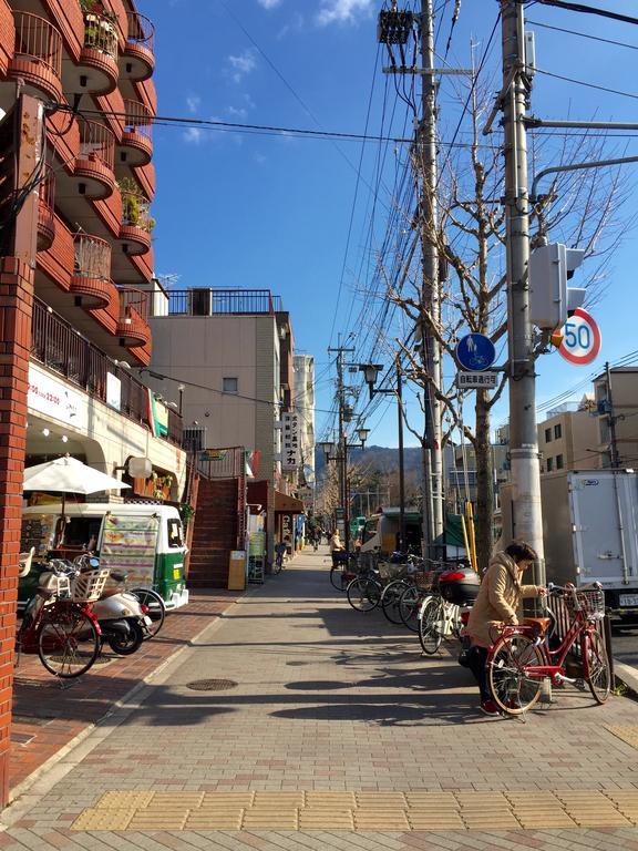 Nanako House Holiday home *