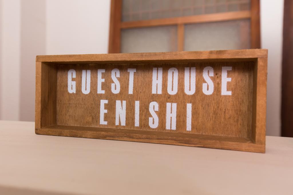 Enishi Kyoto