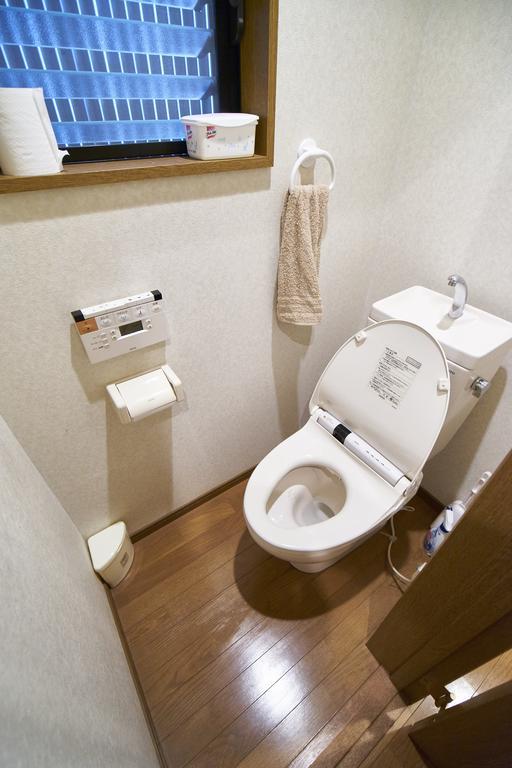 Ruida House Guest house Kyoto