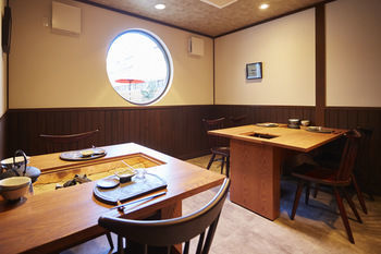 Ryokan Nazuna Kyoto Nijo-Jo 4*