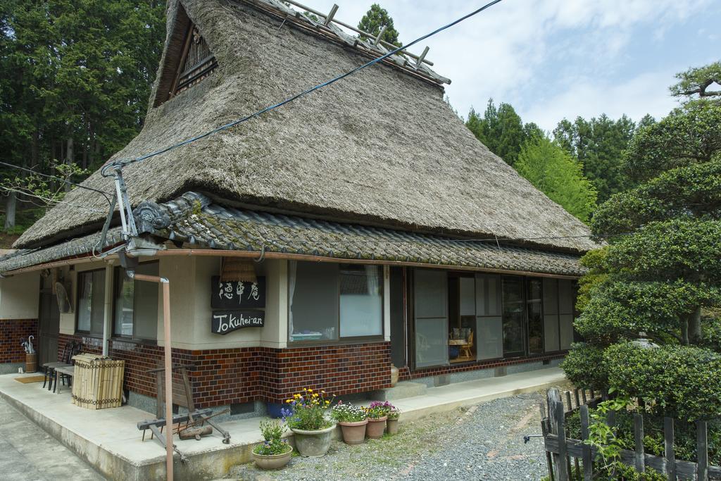 Tokuheian Country house Kyoto