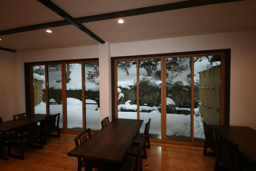 Ryokan Yumoto Onsen Oharasansou Kyoto
