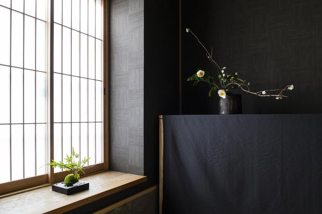 The Besso Soso * Kyoto