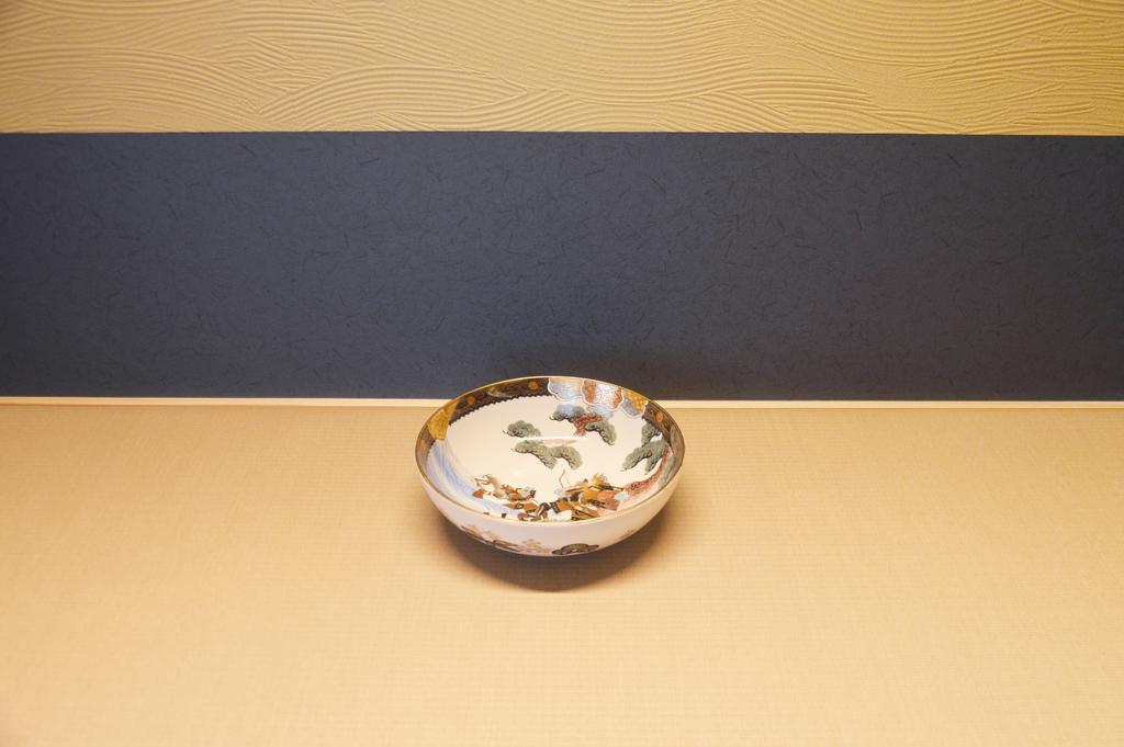 Hatago Holiday home *