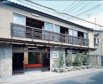 Ishicho Shogikuen Hotel 4*