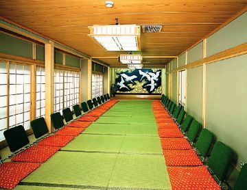 Ishicho Shogikuen 4* Kyoto