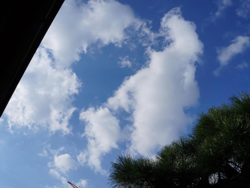 Itoya * Kyoto