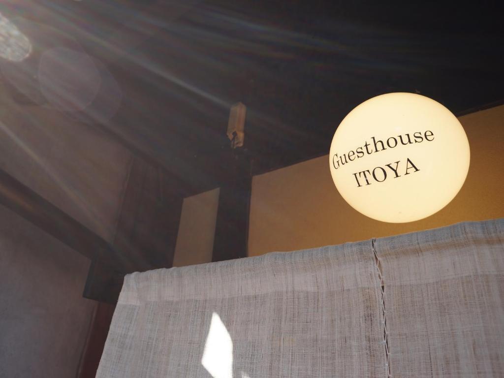 Hostel Itoya