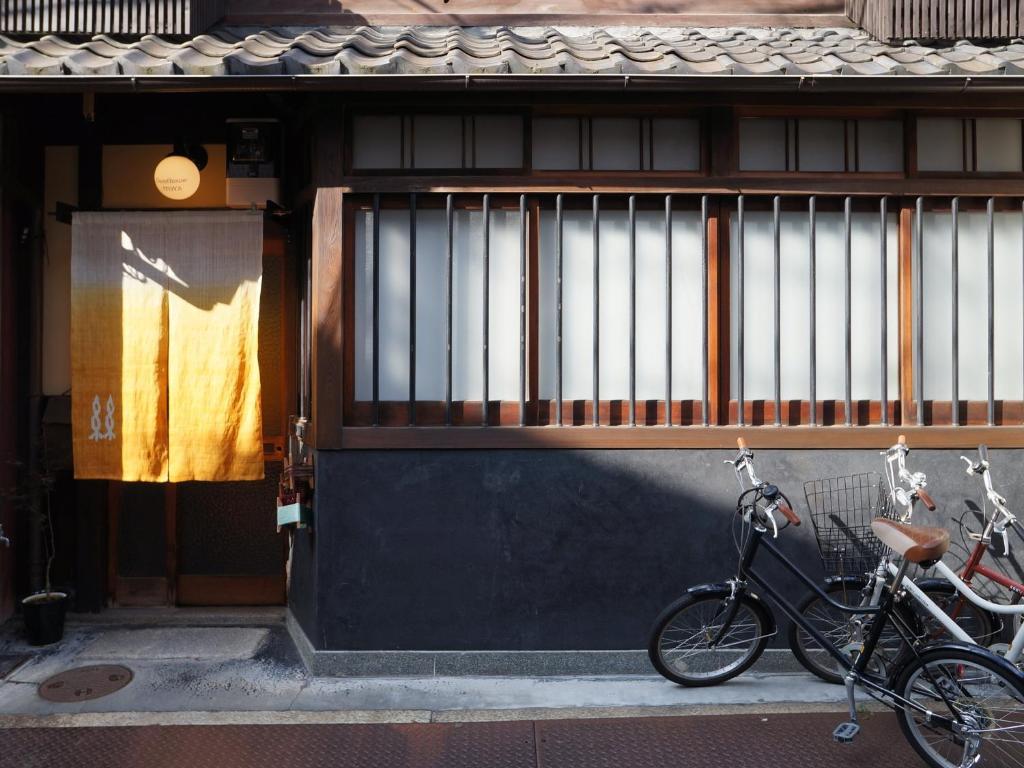 Itoya *