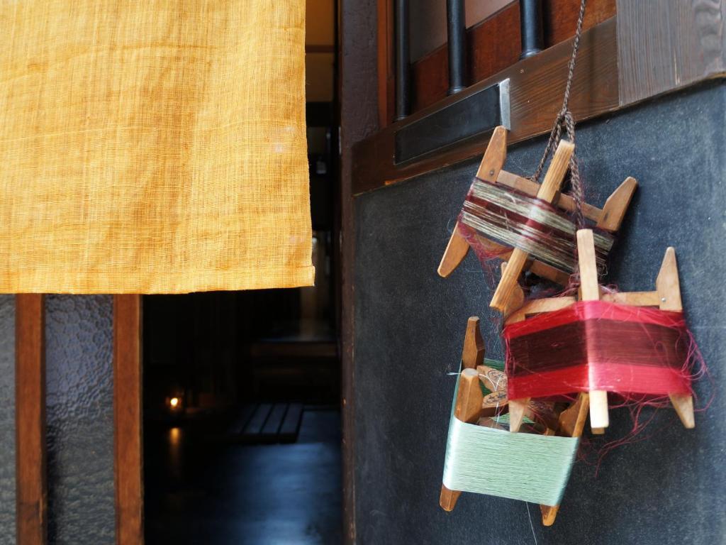 Itoya * Kyoto