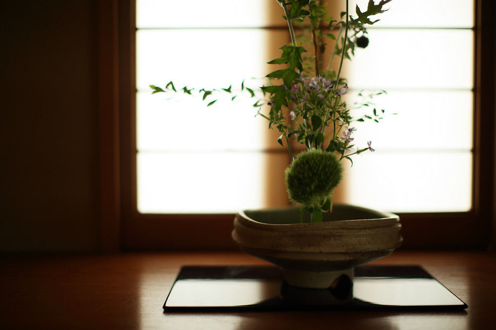 Ryokan Gion Hatanaka 4*