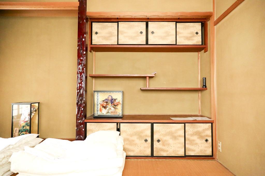 Chayado Kujo Kyoto