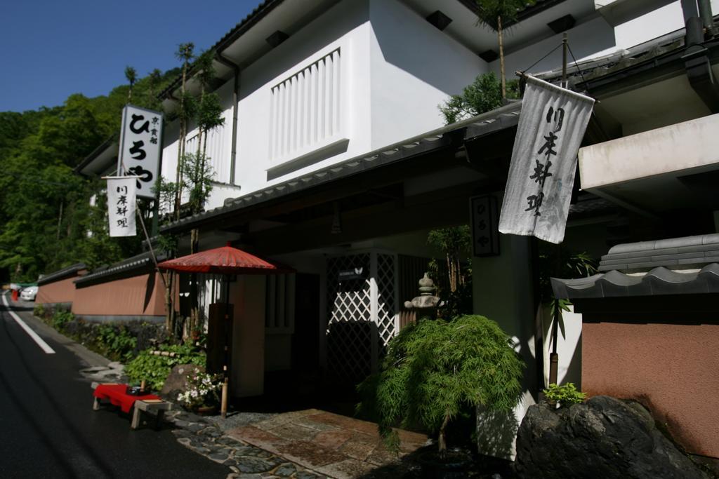 Kibune Hiroya Ryokan Kyoto