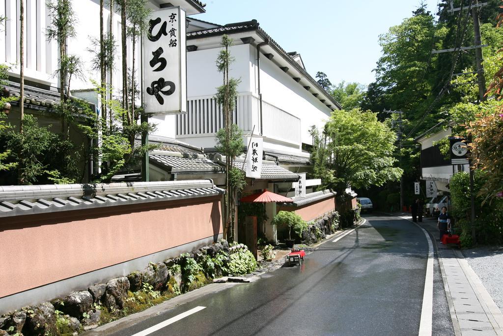 Ryokan Kibune Hiroya 4*