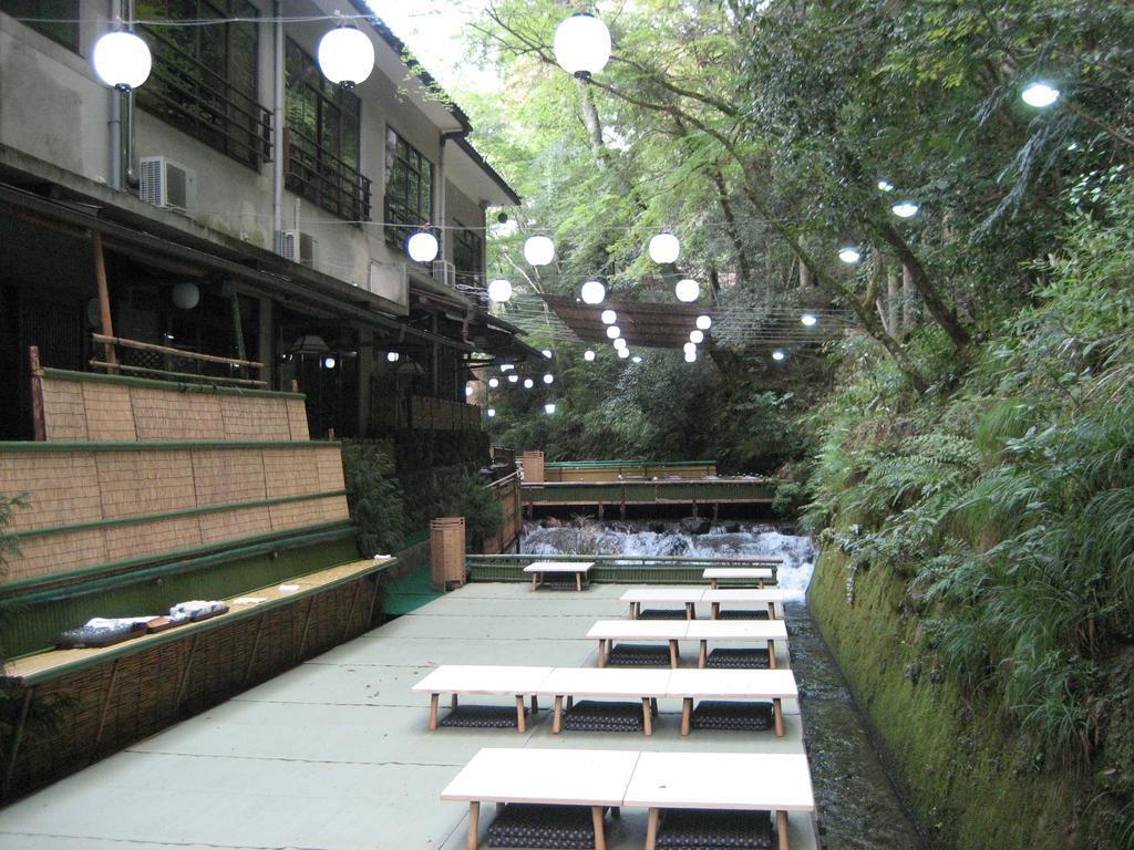 Kibune Hiroya 4* Kyoto