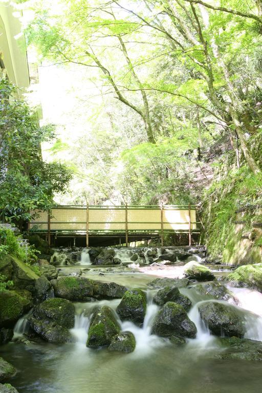 Kibune Hiroya Ryokan