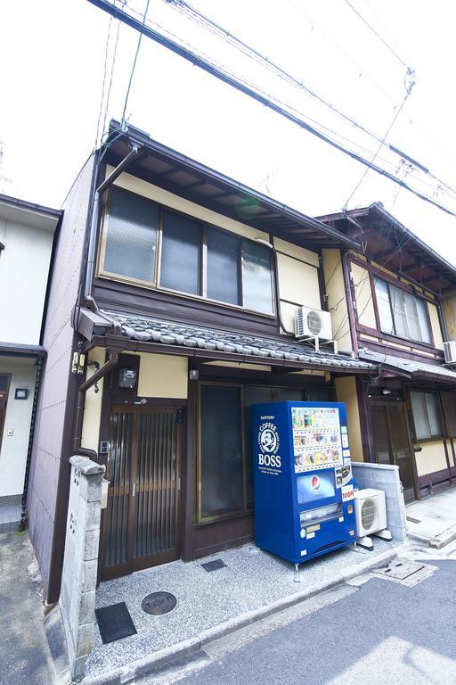 Base Karasuma Imadegawa Holiday home *