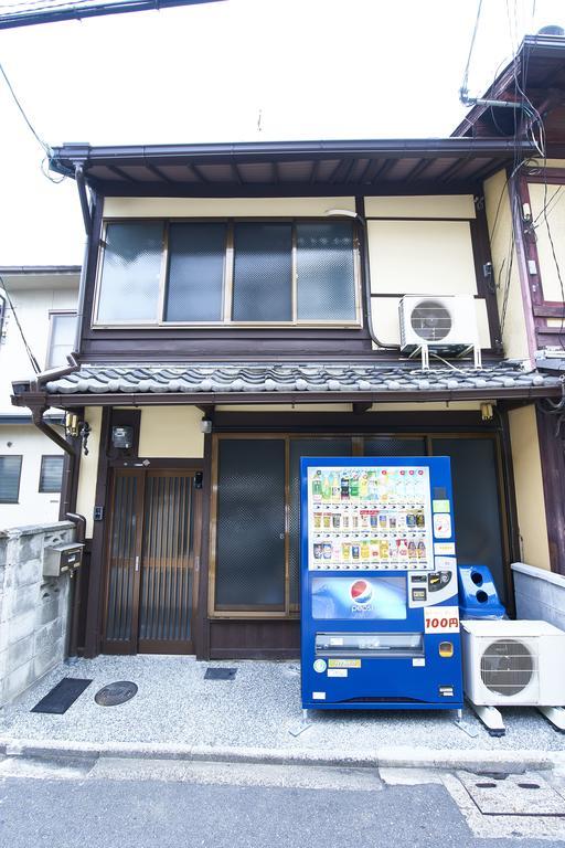 Base Karasuma Imadegawa Holiday home Kyoto