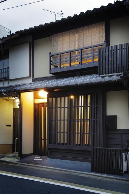 Holiday home Machiya Momiji *