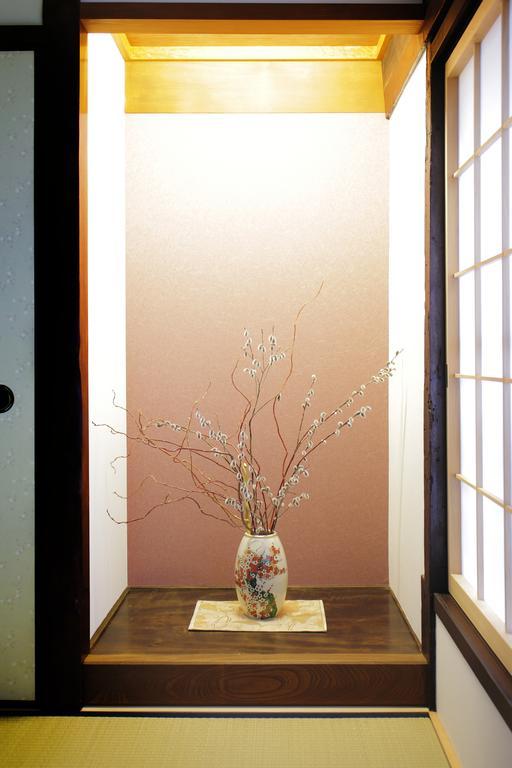 Machiya Momiji
