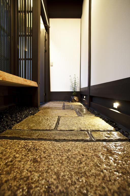 Holiday home Machiya Momiji *